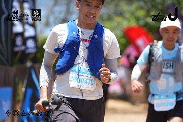 Dalat Ultra Trail 2026 - Ảnh #4701184