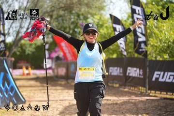 Dalat Ultra Trail 2026 - Ảnh #4899307