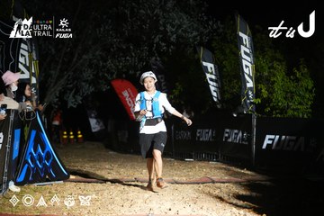 Dalat Ultra Trail 2026 - Ảnh #4759188