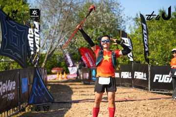 Dalat Ultra Trail 2026 - Ảnh #4739723