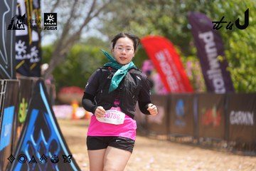 Dalat Ultra Trail 2026 - Ảnh #4868218