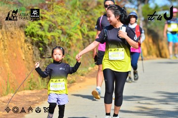 Dalat Ultra Trail 2026 - Ảnh #4748847