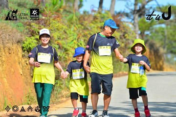 Dalat Ultra Trail 2026 - Ảnh #4748107