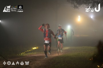 Dalat Ultra Trail 2026 - Ảnh #4718649