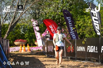 Dalat Ultra Trail 2026 - Ảnh #4742066