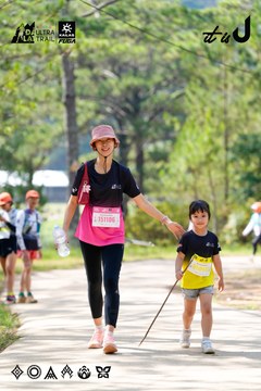 Dalat Ultra Trail 2026 - Ảnh #4834574
