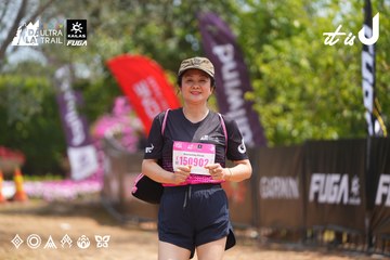 Dalat Ultra Trail 2026 - Ảnh #4867162
