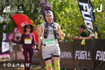 Dalat Ultra Trail 2026 - Ảnh #4900738