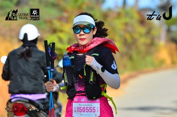 Dalat Ultra Trail 2026 - Ảnh #4748719