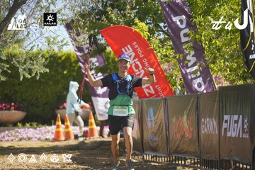 Dalat Ultra Trail 2026 - Ảnh #4683146