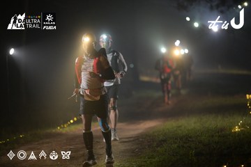 Dalat Ultra Trail 2026 - Ảnh #4718954