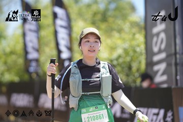 Dalat Ultra Trail 2026 - Ảnh #4692440