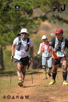 Dalat Ultra Trail 2026 - Ảnh #4717437