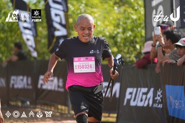 Dalat Ultra Trail 2026 - Ảnh #4899482