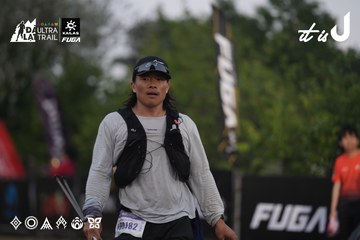 Dalat Ultra Trail 2026 - Ảnh #4761831