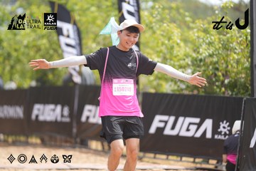 Dalat Ultra Trail 2026 - Ảnh #4861313