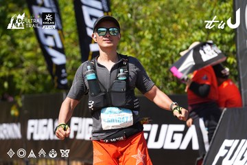 Dalat Ultra Trail 2026 - Ảnh #4737295