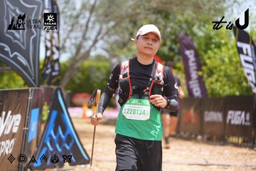 Dalat Ultra Trail 2026 - Ảnh #4868613