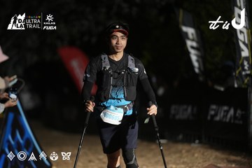 Dalat Ultra Trail 2026 - Ảnh #4762923