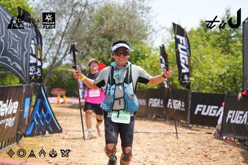 Dalat Ultra Trail 2026 - Ảnh #4867331