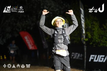 Dalat Ultra Trail 2026 - Ảnh #4763901