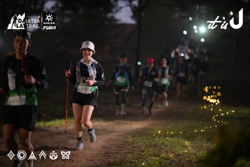 Dalat Ultra Trail 2026 - Ảnh #4721157