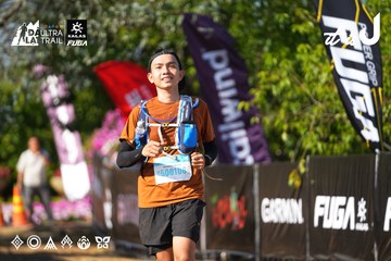 Dalat Ultra Trail 2026 - Ảnh #4742105