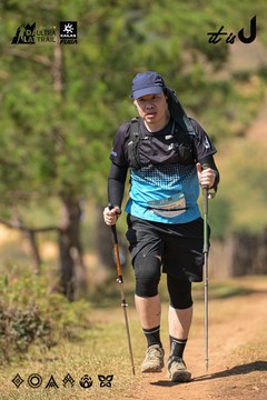 Dalat Ultra Trail 2026 - Ảnh #4717459