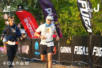 Dalat Ultra Trail 2026 - Ảnh #4743909