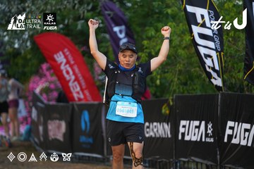 Dalat Ultra Trail 2026 - Ảnh #4745902
