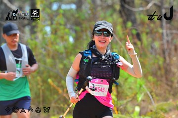 Dalat Ultra Trail 2026 - Ảnh #4793369