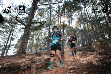 Dalat Ultra Trail 2026 - Ảnh #4739907