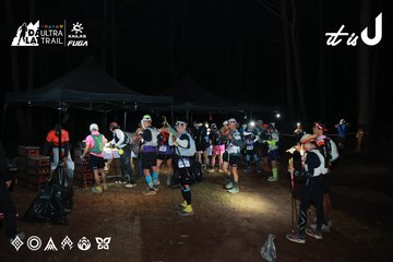 Dalat Ultra Trail 2026 - Ảnh #4698551