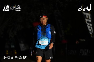 Dalat Ultra Trail 2026 - Ảnh #4758941