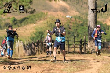 Dalat Ultra Trail 2026 - Ảnh #4715366
