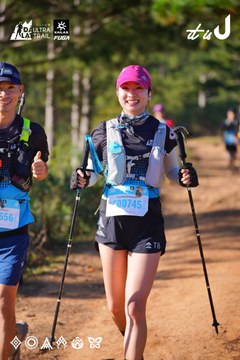 Dalat Ultra Trail 2026 - Ảnh #4908922