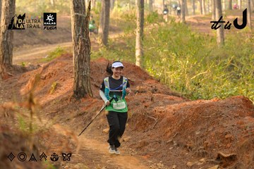 Dalat Ultra Trail 2026 - Ảnh #4842458