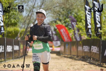 Dalat Ultra Trail 2026 - Ảnh #4690338