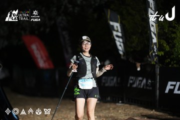 Dalat Ultra Trail 2026 - Ảnh #4762677
