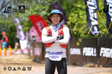 Dalat Ultra Trail 2026 - Ảnh #4727878