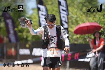 Dalat Ultra Trail 2026 - Ảnh #4747677