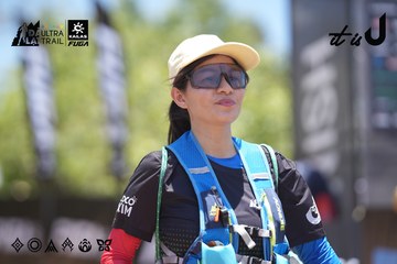 Dalat Ultra Trail 2026 - Ảnh #4693361
