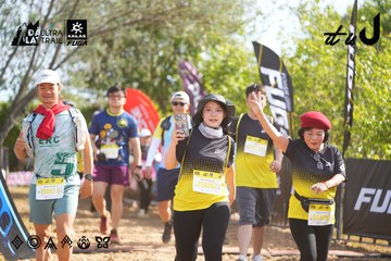 Dalat Ultra Trail 2026 - Ảnh #4898655