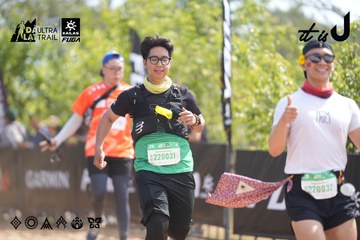 Dalat Ultra Trail 2026 - Ảnh #4857929