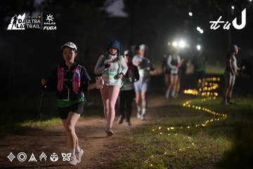 Dalat Ultra Trail 2026 - Ảnh #4720972