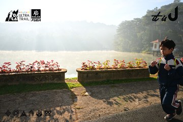 Dalat Ultra Trail 2026 - Ảnh #4911217