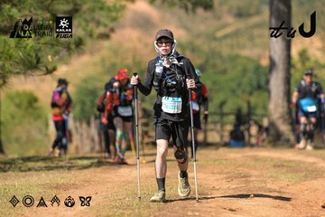 Dalat Ultra Trail 2026 - Ảnh #4716811