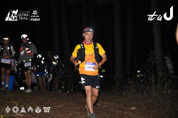 Dalat Ultra Trail 2026 - Ảnh #4704002