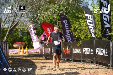 Dalat Ultra Trail 2026 - Ảnh #4741721