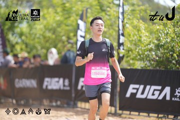Dalat Ultra Trail 2026 - Ảnh #4858372